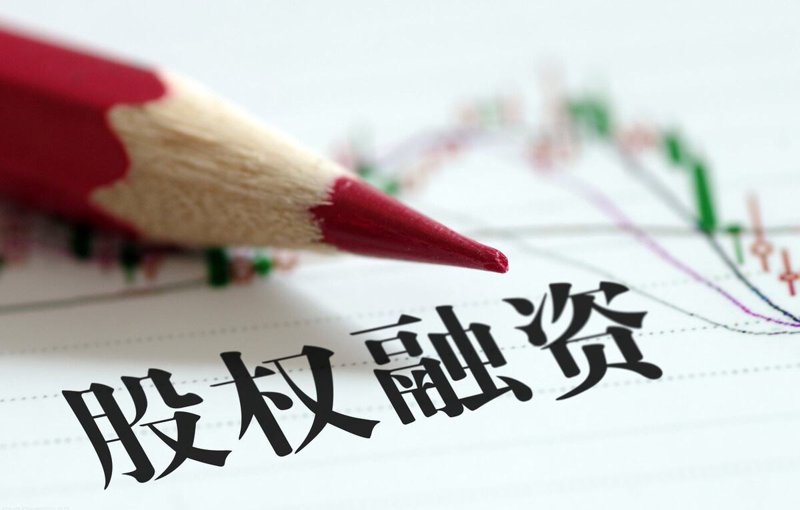 如何选择投资顾问？新手须知！