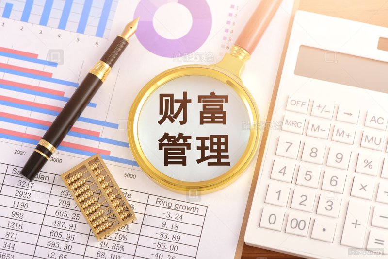 投资理财：把握市场脉络，开启财富之旅